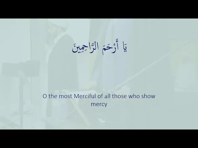 ⁣أعمال ليلة القدر - ليلة 23 -  شهر رمضان 1447