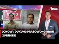 Download Lagu Jokowi Dukung Prabowo 2 Periode, Demi Gibran? |iNews Room (22/09