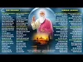 Download Lagu Nonstop Shabad Kirtan Jukebox | New Shabad Gurbani Kirtan 2025 | New Shabad Kirtan 2025 | Gurbani