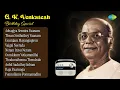 Download Lagu G. K. Venkatesh - Birthday Special | Azhagiya Sennira Vaanam | Thean Sinthuthey Vaanam |