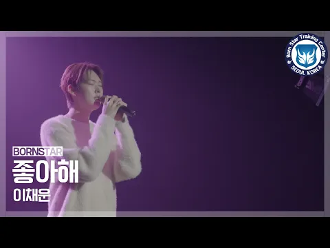 본스타 영상 썸네일