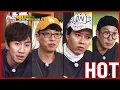 Download Lagu [HOT CLIPS] [RUNNINGMAN]  | 👉 TRUST THE MEMBERS 👈 : What will you eat? (ENG SUB)