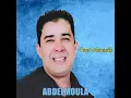 Khalini Nabki Ala Zahri