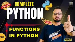 Python Tutorial in Hindi - Functions