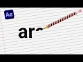 Adobe After Effects - How write text animation with a pencil