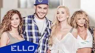 ВИА Гра feat. Вахтанг - У Меня Появился Другой