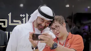 علي بن محمد   يدوم العز دندنها
