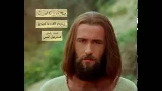 ترنيمة بتحس بيا   برسوم القمص اسحق دندنها