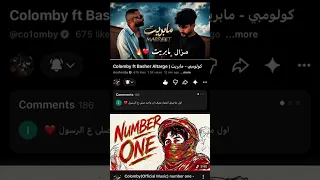 مابريت                        دندنها