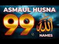 Lagu 99 Names of ALLAH ASMAUL HUSNA اسماء الله الحسنی in Beautiful Soothing Voice By Alaa Aqel