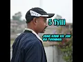 Download Lagu 5 tylli ki jingshisha jong kane ka juk ba mynta ka jingiathuh  @Remingsonbamon