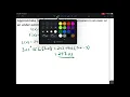 Calc U5 3 Linearization and Differentials