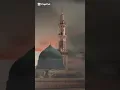 Download Lagu Qalbi Fil Madina Meher Zain Naat #meherzain #naatstatus #youtubeshorts #qalbifilmadina #islamic #yt