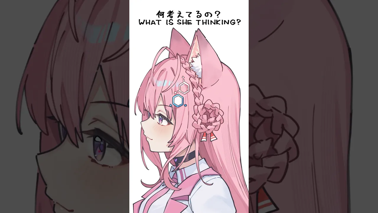 彼女は何を考えているの？ What is she thinking? #shorts #anime #ホロライブ #hololive #博衣こより #もふこよ #アニメ
