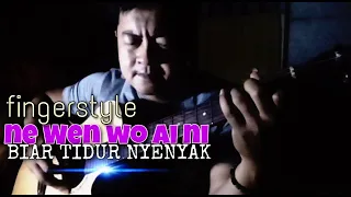 ni wen wo ai ni teresa tang cover fingerstyle