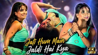 jati hum main jaldi hai kya new style dance hangama ft miss cherry 4k dance hangama 