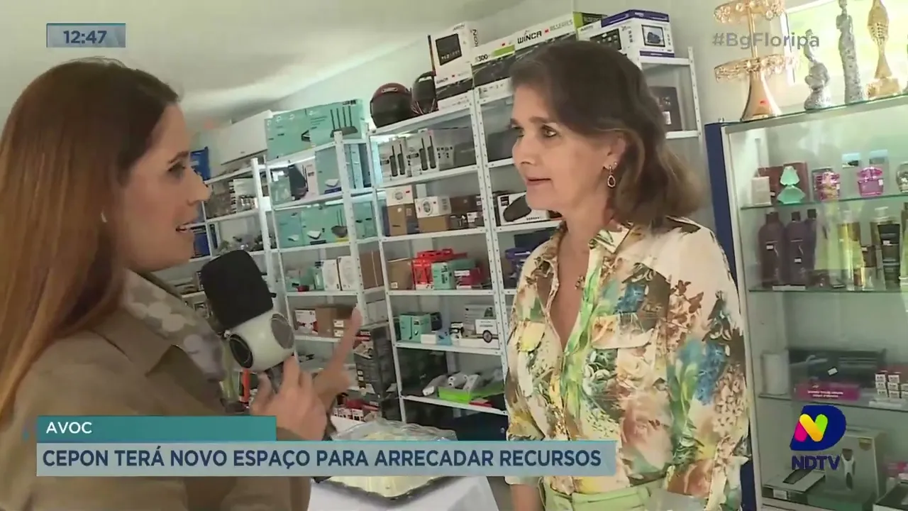 Cepon tem novo espaço para arrecadar recursos