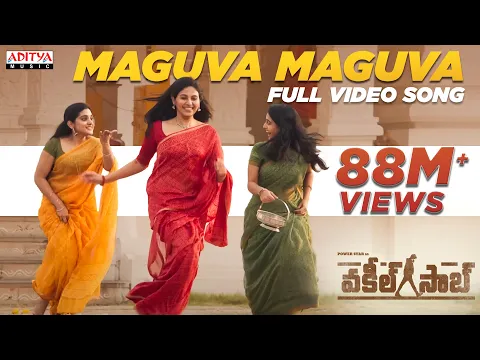 Download MP3 #VakeelSaab​ - Maguva Maguva Full Video Song | Pawan Kalyan | Sriram Venu | Sid Sriram | Thaman S