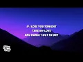 BigXthaPlug & Jelly Roll - Box Me Up (Lyrics)