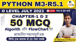 Top 50 Algorithm Flowchart MCQ O Level Python Programming M3-R5 1 O Level JUL 2023 GyanXp