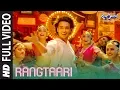 Download Lagu Rangtaari Full Video | Loveyatri | Aayush Sharma | Warina Hussain |Yo Yo Honey Singh |Tanishk Bagchi