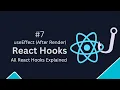 React Hooks Tutorial - 7