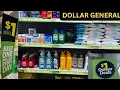 WHAT S NEW AT DOLLAR GENERAL 1 DEALS DOLLAR TREE DON T HAVE