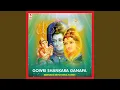 Download Lagu Saranghadhara Shiva