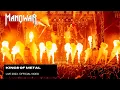Download Lagu Kings Of Metal - MANOWAR  Live 2023 - Official Video