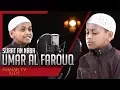 Download Lagu Best Recitation Qur'an || Umar Al Farouq (10 Years Old) || Surat An Naba