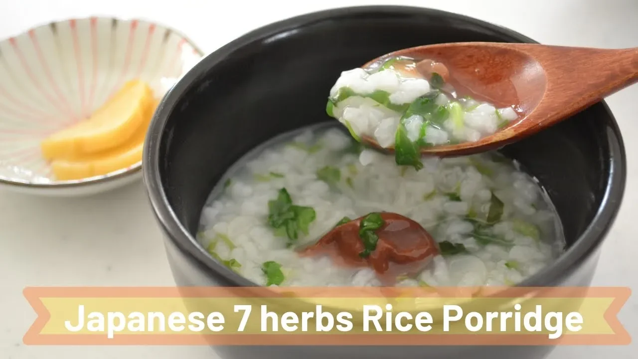 How to make Japanese 7 herb rice porridge(EP88)