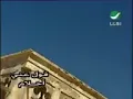 اغاني احلام لاتصدقونه نسخه اصليه✓