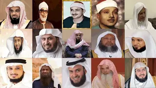 اجمل الأصوات ١٥ شيخ ا في أية الصلاة علي النبي 