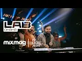 Download Lagu Kadin | The Mixmag Lab Dhaka | Mixmag Asia x Be Here Now x Bhai Bhai Productions