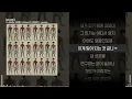 C JAMM (씨잼) & BewhY (비와이) - puzzleㅣ Lyrics / 가사