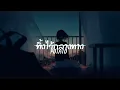 ทิ้งไว้กลางทาง - POTATO  ( เนื้อเพลง )
