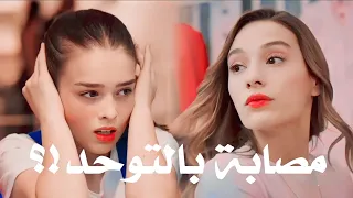 طفلة مصابة بالتوحد يعتقدون أنها لصة في مركز تجاري 