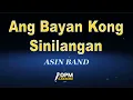 Asin - Ang Bayan Kong Sinilangan - Cotabato (Karaoke)