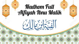 Download ALFIYAH 1002 BAIT | Nadhoman Kitab Alfiyah | Kitab Kuning Nahwu Shorof MP3