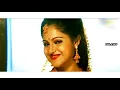 Download Lagu #oldsongs _ Subhakankshalu Songs | Ananda Ananda Maye Video Song | Jagapati Babu, Raasi |