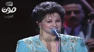 HD 1080 وردة في يوم وليلة حفلة 