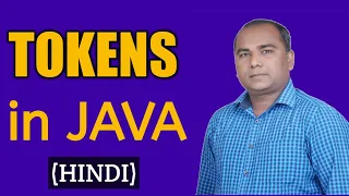 JAVA Tokens in Hindi JAVA Programming
