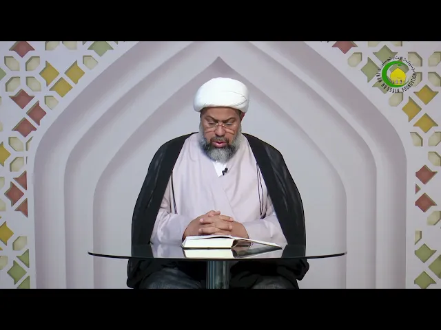 ⁣405    روايات العلاج‏2 - الأستاذ: سماحة الشیخ فلاح سبتي