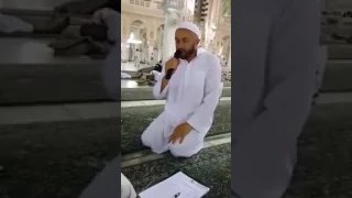 صوت شجي و تلاوة تأسر القلوب من الحاج محمد علی المغربي لمحبي مقام النهاوند 