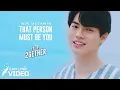 Download Lagu STILL 2GETHER OST | Win Metawin — That Person Must Be You (คนนั้นต้องเป็นเธอ) | Lyric Video