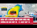 Download Lagu Bão số 3 đang vào vịnh Bắc Bộ, cường độ gió cấp 10 - 11, giật cấp 14 | VTV24