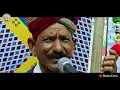 Download Lagu भगवान कृष्ण का बारहमासा भजन || गायक- नारणाराम बालासर