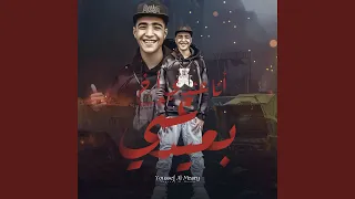 انا عندي اخ بعيد عني 