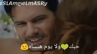 حلم سنين انا قلبي خلاص هتنام على صوت دقاته مع الكلمات YouTube 