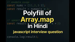 Polyfill of Map function Array map function Javascript Interview Question In Hindi